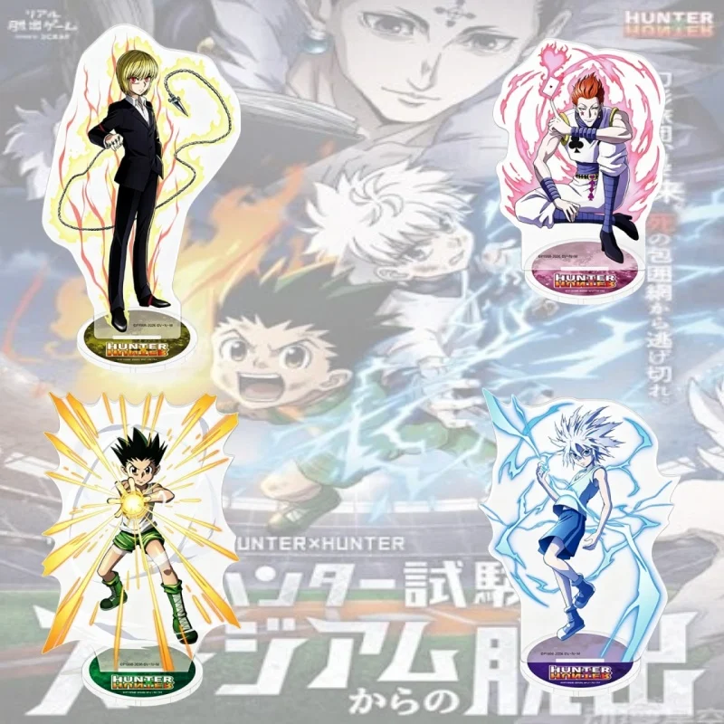 HUNTER×HUNTER 15CM Gon Freecss Killua Zoldyck Acrylic Figure Stand Figure Desktop Ornament Collecting Accessories Keychain