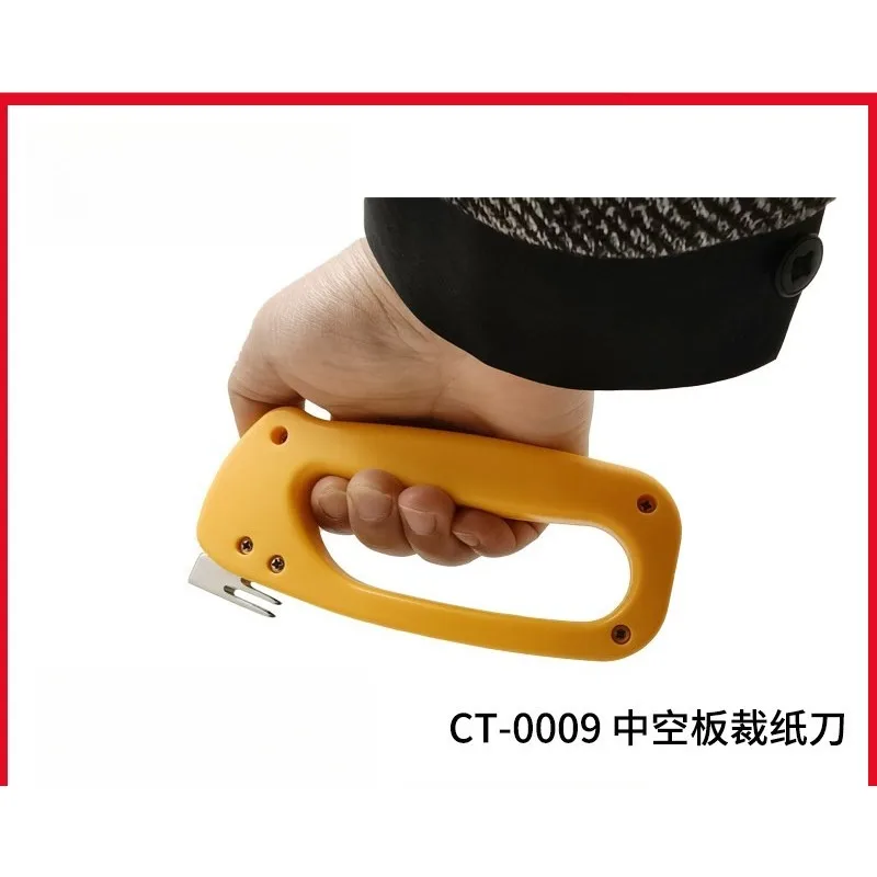 Handmade Material, Blade Knife, Hand-held Paper Cutter, Special Paper Cutter for Hollow Board