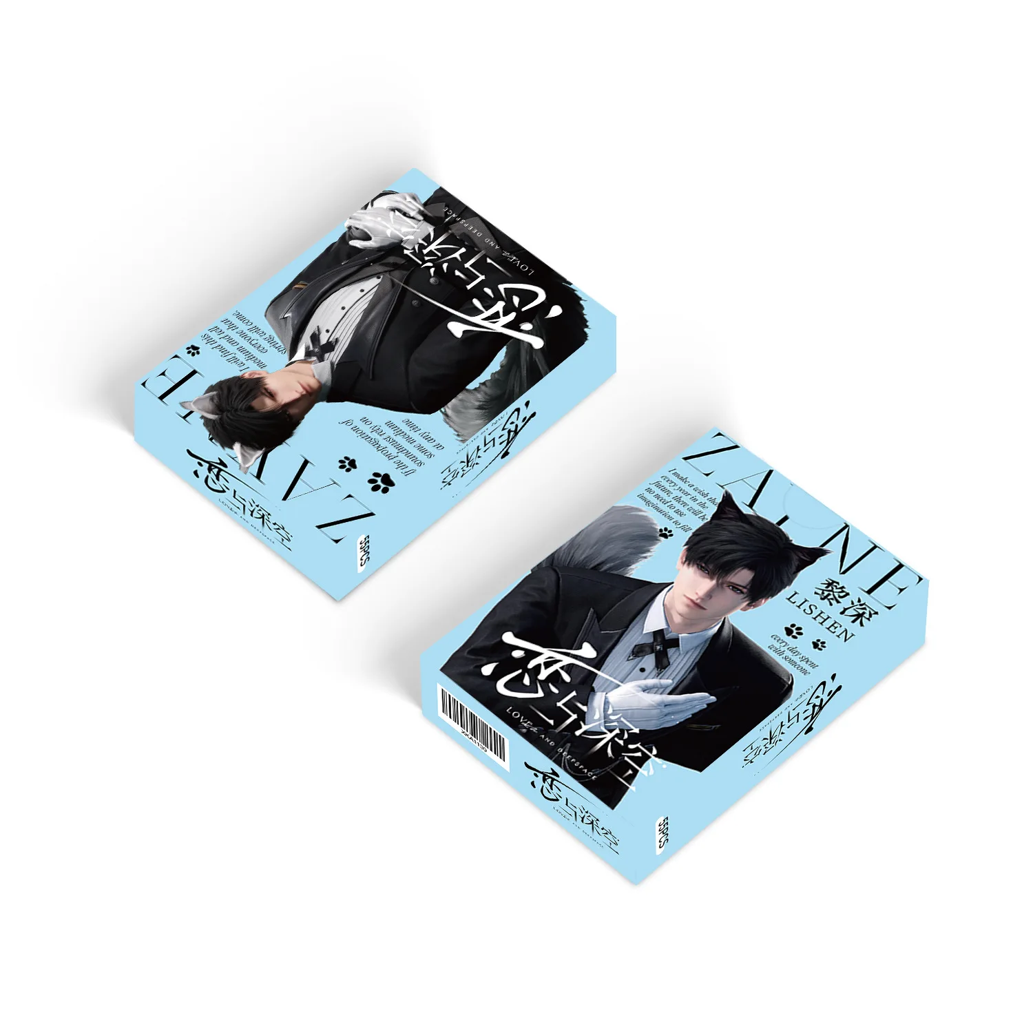55 Pcs/Set Game Love And Deepspace Zayne Lomo Card Personal Character Laser Photo Card Fans Collection Gift