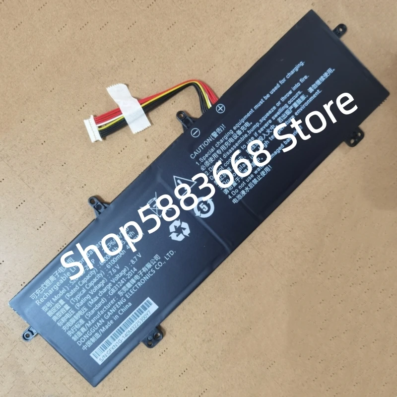 For Allview Allbook I U5266122PV-2S1P 5264C0-2S1P 7.6V 45.6Wh 6000mAh Laptop Battery For Allview Allbook 1 15.6-inch Notebook