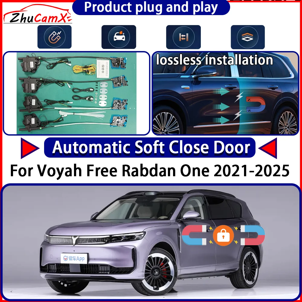 

Электрический привод дверного замка для Voyah Free Rabdan One 2021-2025, комплект мягких закрывающих дверей, система защелки с автоматической выдвижной дверью, легко закрывается