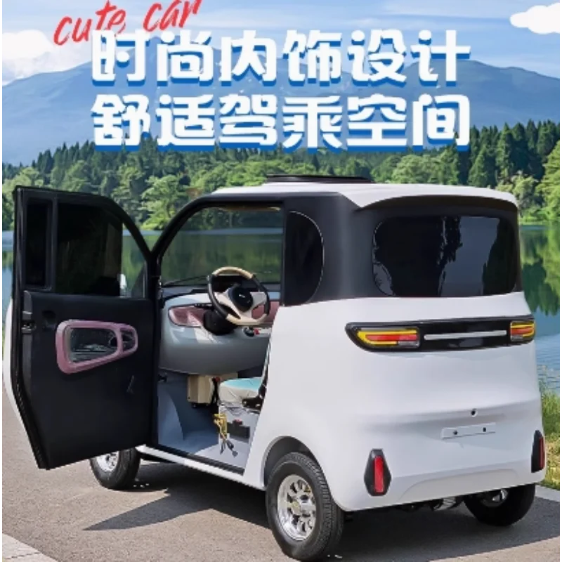 

2025 New Air-conditioning Electric Four-wheeler Household Women's Small Oil-electric Scooter, New Energy Lithium Battery Car