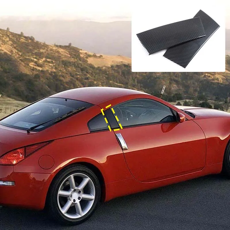 

For Nissan 350Z 2003-2006 Exterior mirror protective cover Exterior door handle cover B-pillar patch ABS auto parts
