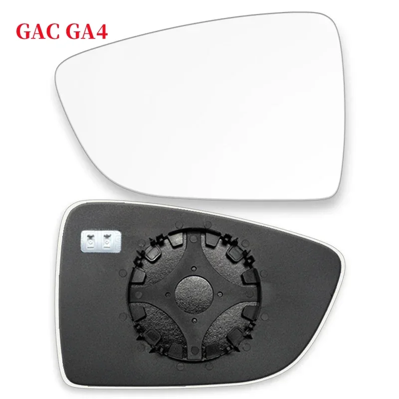 

Rearview Mirror Lens With Heating for 2018-2021 GAC GA4