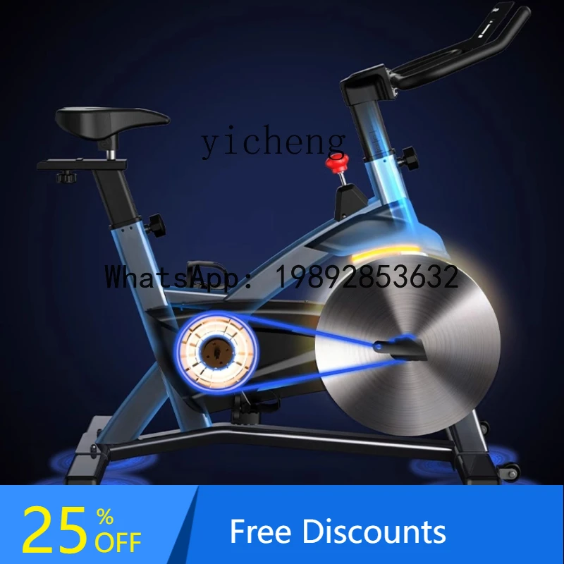 BFF    Spinning Bike Home Fitness Equipment Small Magnetic Control Sports Silent Bike Fitness Bike