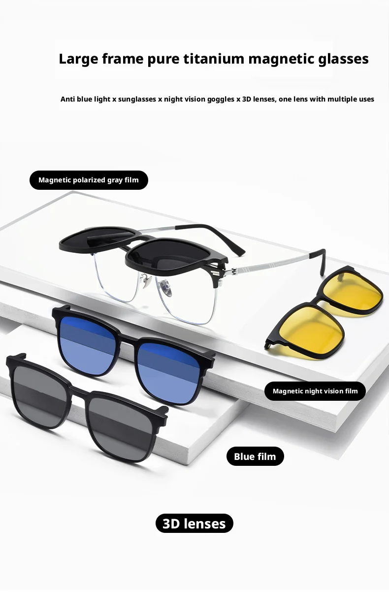 Hochwertige, ultraleichte Anti-UV-3D-Filmbrille mit polarisiertem magnetischem Clip-On-Brillengestell für Herren, Vintage-Titanbrille 9688ZM – Detail 1