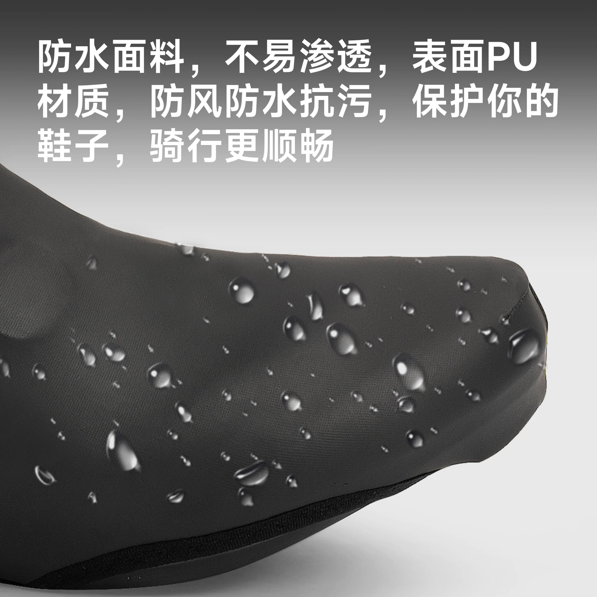 Thumbnail 4 - #86 Cheapest Bicycle Shoe Covers Deals You Can Get