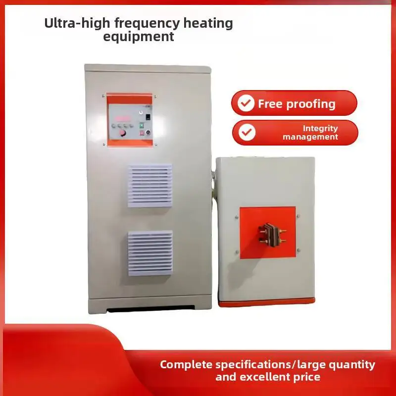 Ultra High Frequency Induction Heating Machine Is Used For Quenching Heat Treatment, And Rapid Heating Of Quenching Equipment