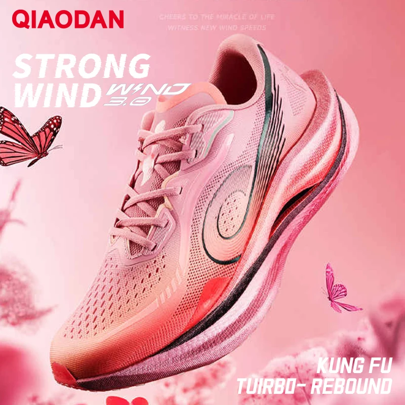 

QIAODAN Strong Wind 3 Men's 2025 Marathon Racing Training Running Shoes Body Test Sneakers QDB023252298