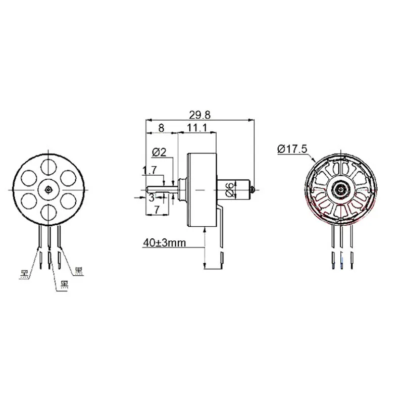 10G Brushless Motor Outrunner 1811 for Radio Control Mini Fixed Wing Airplane -3800Kv