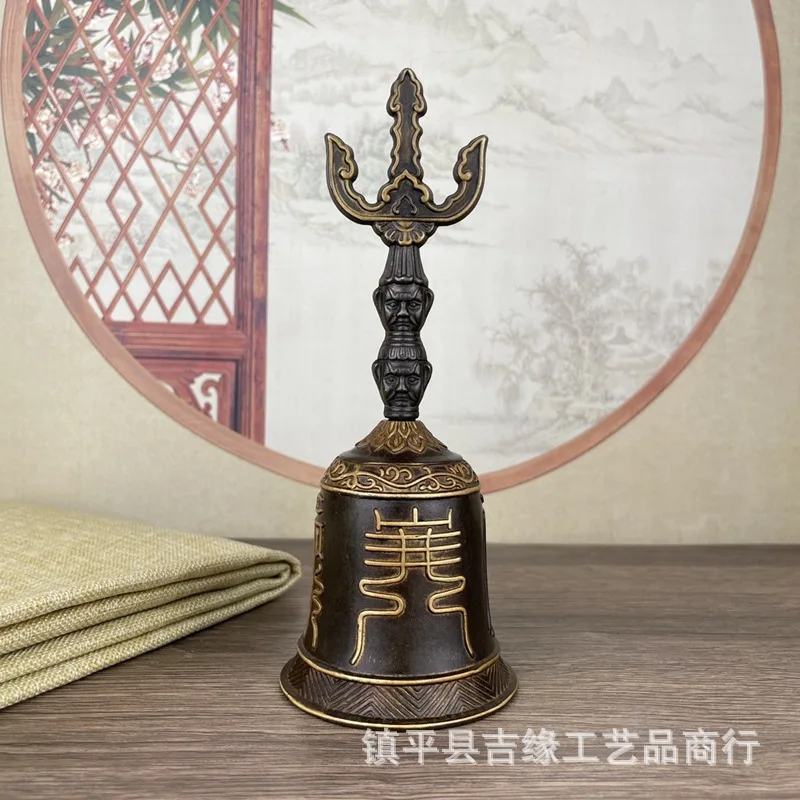 Old-fashioned Copper Gilt Pure Ones Hand-cranked Three-pronged Technique Bell Vintage Decorative Ornament