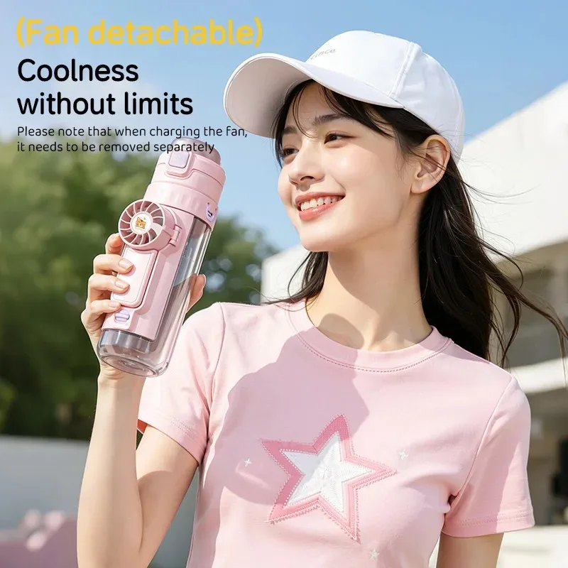 Summer 2‑In‑1 Mist Fan Water Bottle, Handheld Portable Spray Cup, USB Rechargeable For Kids Beach Trip Camping Hydration