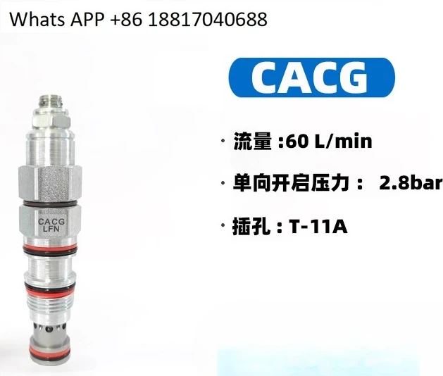 Solar Valve CACG-LG… - image