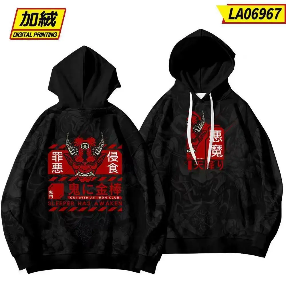 

Trendy Brand New National Fashion Style Hannya Demon Print Hooded Sweatshirt Autumn and Winter Hundred Ghosts Night Walk Personalized Couple's Jacket Trendy