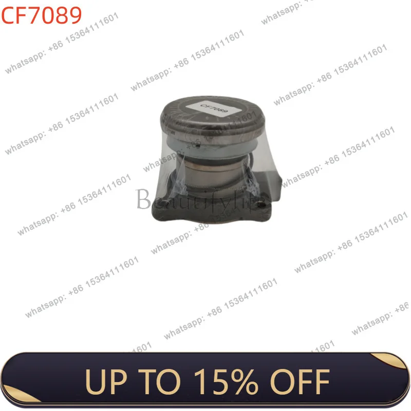 LJY clutch central pump CF7089 is suitable for 7 single tubes