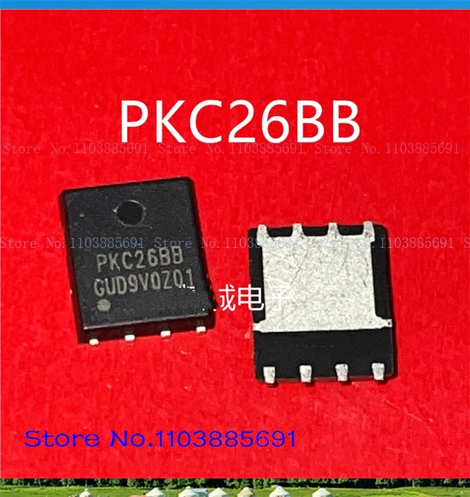 PKC26BB QFN