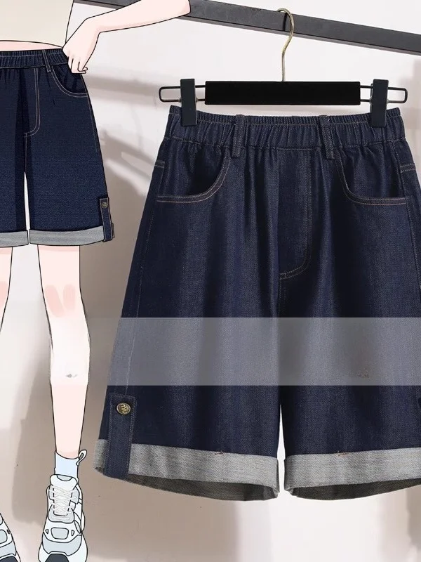 

Невыцветающие женские джинсы пять четвертей orts, летние тонкие свободные брюки трапециевидной формы с высокой талией, широкие брюки прямого кроя, повседневные брюки