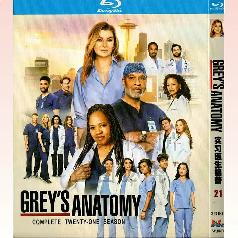 American Love Drama TV Series Intern Grey 21 High Definition BD Blu-ray 2 Disc