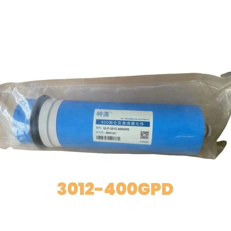 400G/500G/600G Home Kitchen Reverse Osmosis Water Filter Reverse Osmosis Membrane Water Filters Cartridges Ro System Parts