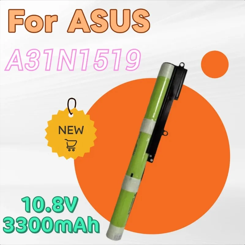 

Новая сменная батарея для ноутбука 10,8 В 3300 мАч A31N1519 для ASUS A540L A540U F540SC R540L R540L R540LA X540S X540L X540SA X540SC