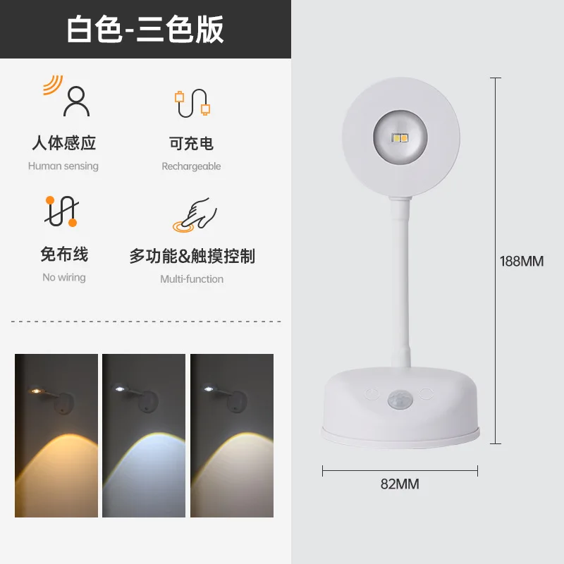 Intelligent Led Human Body Sensor Wall Light Photo Picture LED Lighting 1200mAh Battery Stick Remote Indoor Wall Light Spotlight
