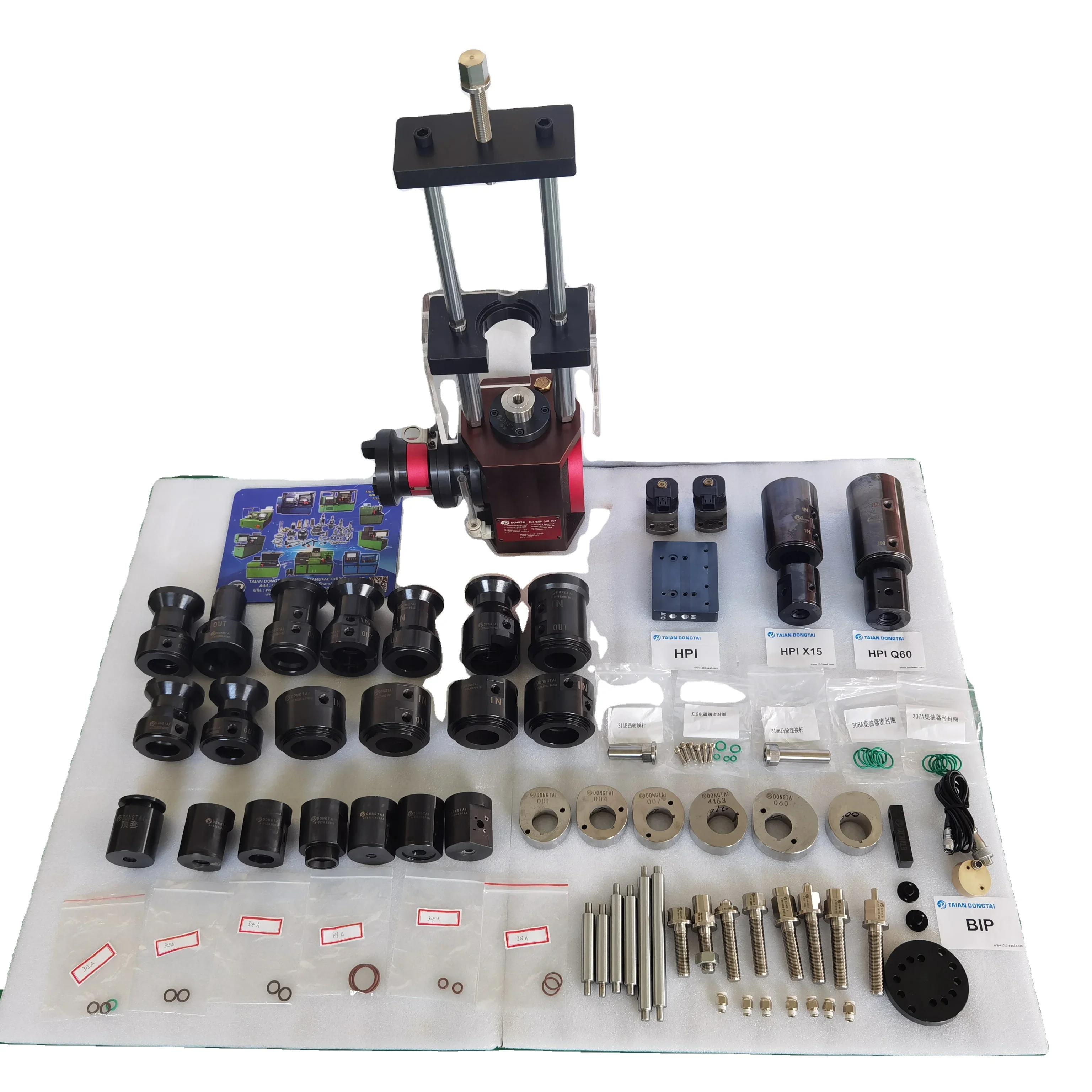 2026New Cambox and Adaptors EUS1600L with Corresponding Cam Piece, Collector and Push Rod