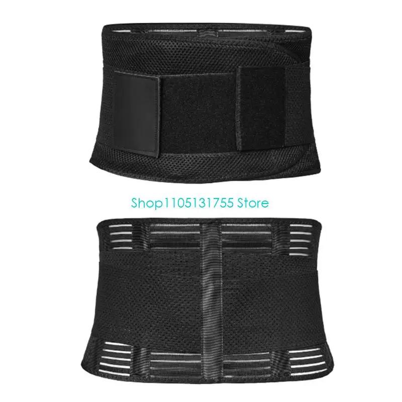 حزام دعم الخصر الشبكي القابل للتنفس K0EF، حزام تثبيت الخصر قابل للتعديل لأسلوب الحياة النشط والعمل