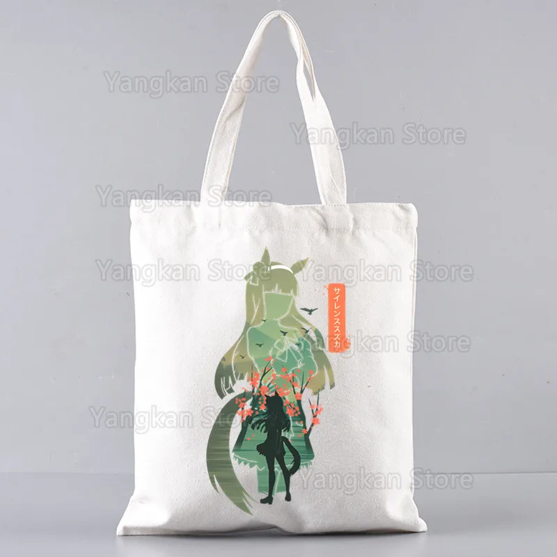 Uma Musume حقيبة قماش قنب عادية حقائب يد كبيرة Umamusume أنيمي حقيبة يد للتسوق طباعة حقيبة سعة كبيرة