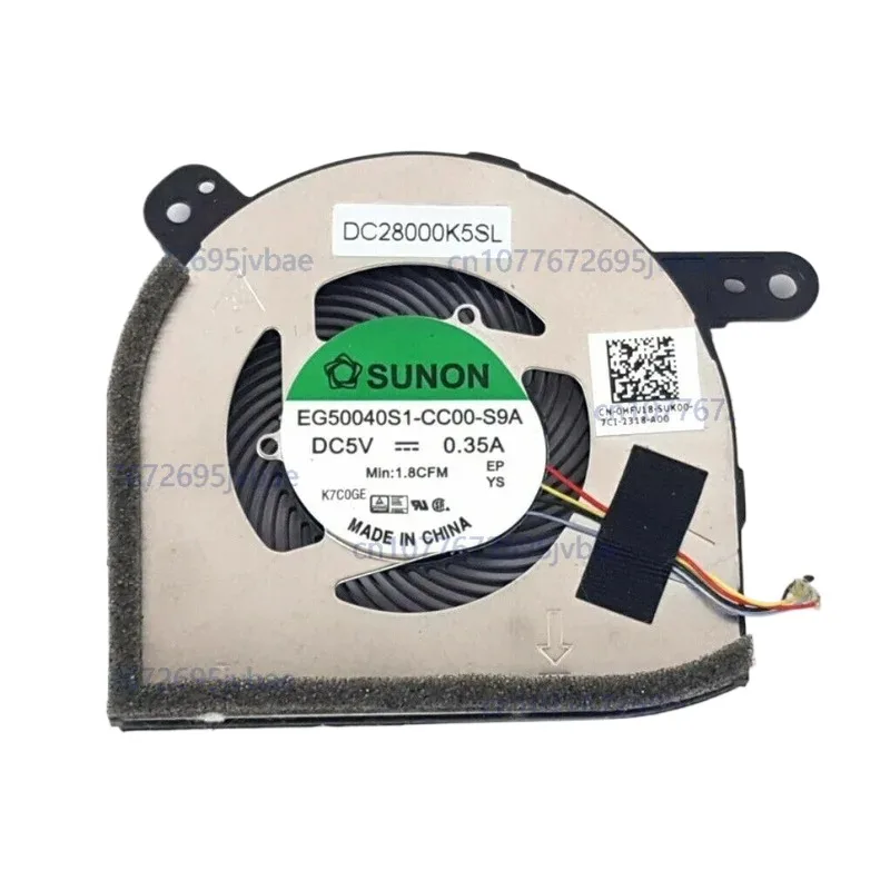 

Вентилятор охлаждения процессора Dell Latitude 12 5290 2 в 1 HFV18 0HFV18 CN-0HFV18