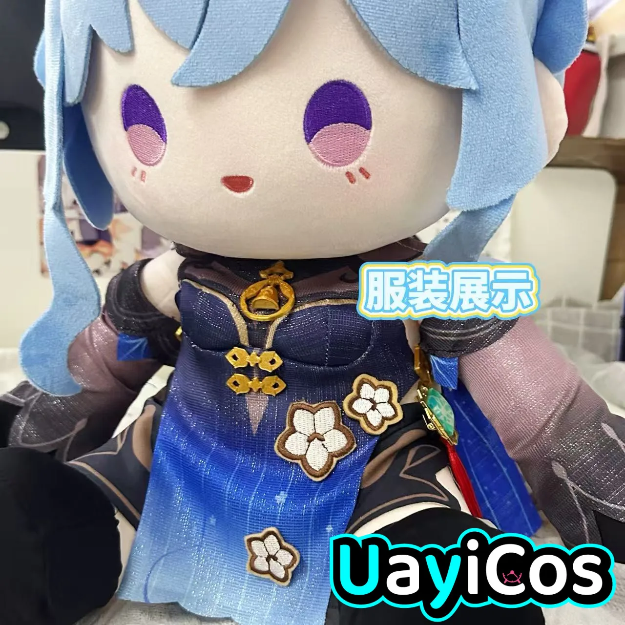 

40cm Genshin Impact Ganyu Cartoon Stuffed Plushies Plush Doll Clothes Soft Pillow Anime Ornaments Cute Figure Game Toy Kids Gift