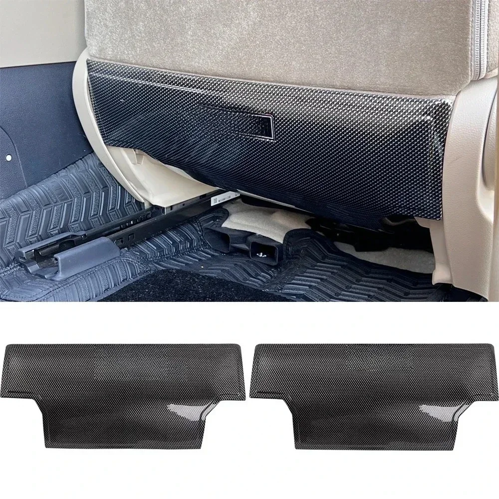 

Carbon Fiber Car Interior Seat Anti-Kick Frame Protective Cover Panel for Toyota Land Cruiser 300 2022 2024 Accessories LC300