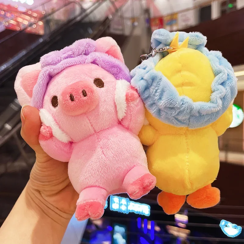1PC Cute Stuffed Animals Plush Doll Pendant Plush Toy Bag Accessories Kawaii Keychain Keyring Cartoon Kids Baby Birthday Gifts