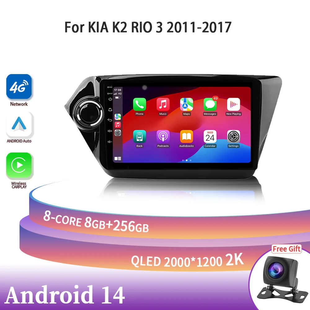 

Android 14 Car Radio Multimedia Navigation Player 4G GPS Screen 2DIN For KIA K2 RIO 3 2011-2017 Wireless Carplay Stereo 4G