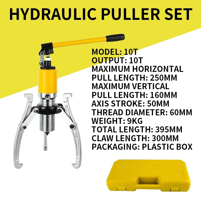 Hydraulic puller two-jaw three-jaw 10T/15T pulley puller bearing removal horizontal use Plastic box packaging