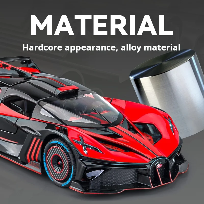 

1:24 BGT Spray Version Meteor Burn Super Car Exquisite Alloy Simulation Car Model Shock Absorption Collection Brithday Gifts