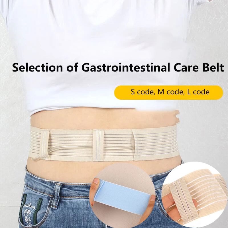 S/M/L Adjustable Breathable Abdominal Belt Peritoneal Dialysis Conduit Tube Protection Accessory