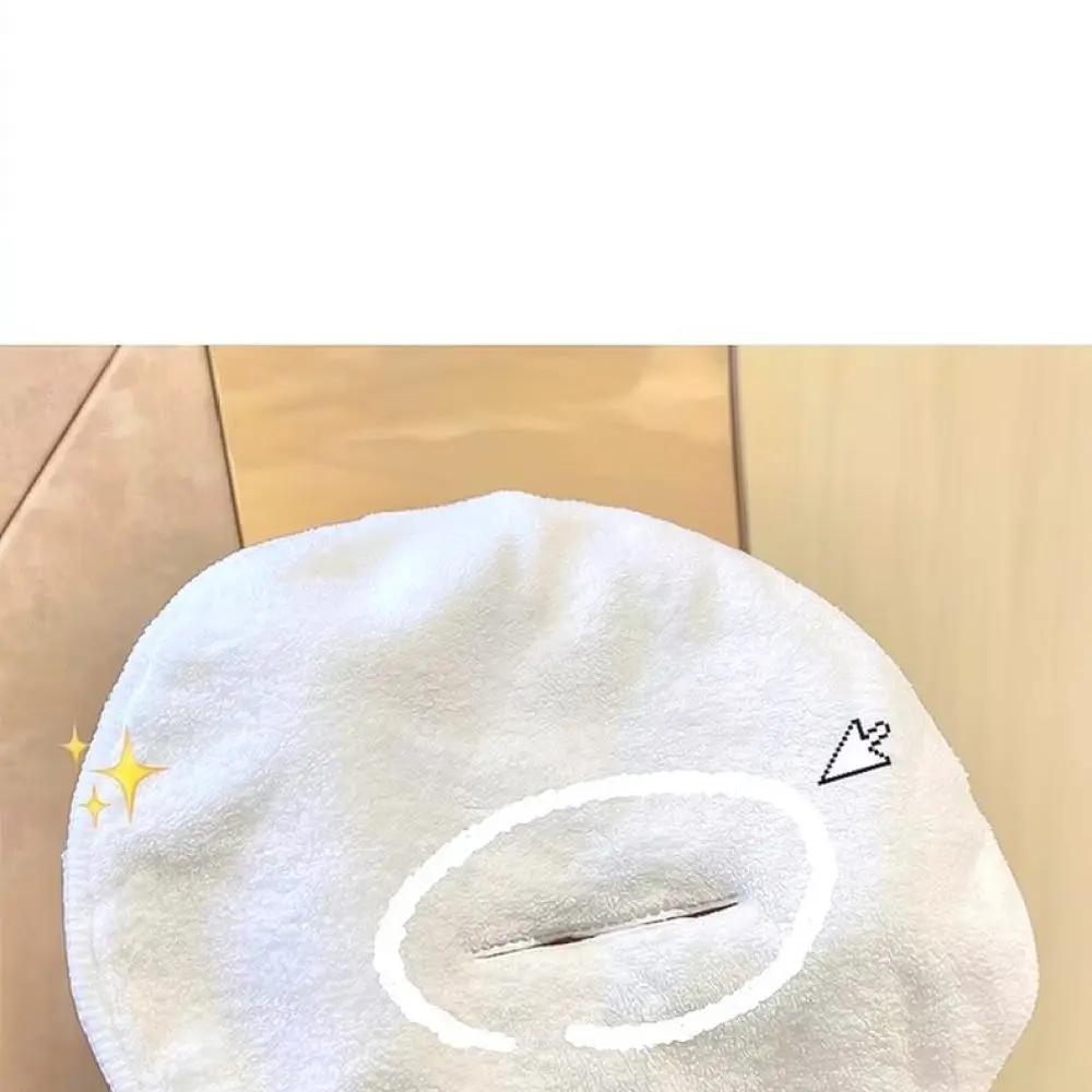 Hot Compress Facial Towel For SPA Beauty Steamer Mask Reusable Soft Coral Fleece Skin Care Pore Cleansing Moisturizing Pad