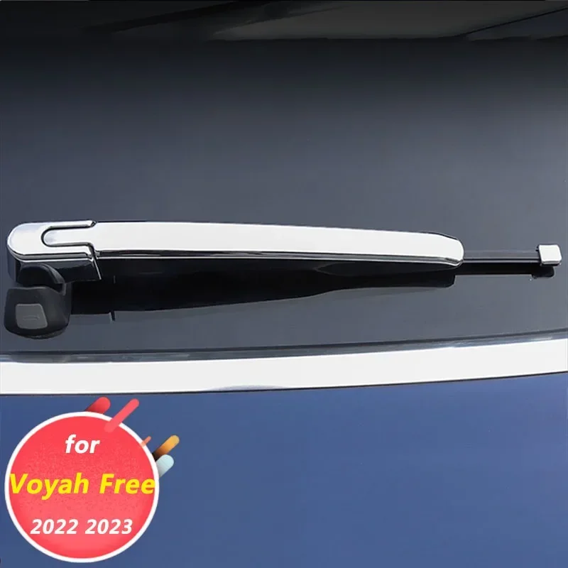 

Для DONGFENG Voyah Free 2021 2022 2023, аксессуары для наружного украшения автомобиля, защитный чехол для заднего дворника, нашивка «сделай сам»