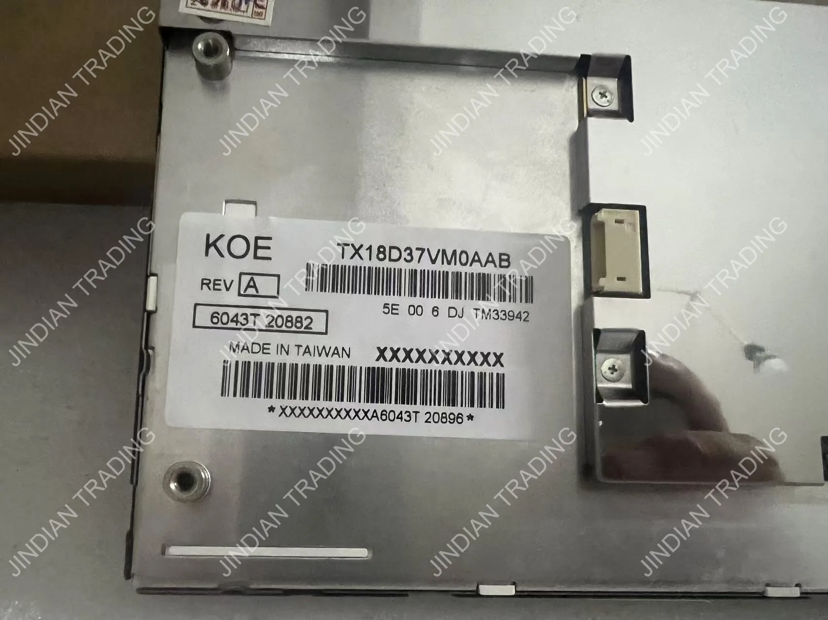 شاشة عرض صناعية أصلية مقاس 7 بوصات TX18D37VM0AAB