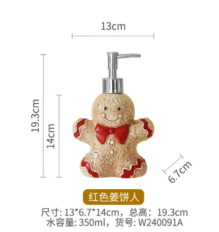 

Cute Ceramic Soap Dispenser For Bathroom Shower Gel Lotion Shampoo Press Bottle Hand Sanitizer Accessories