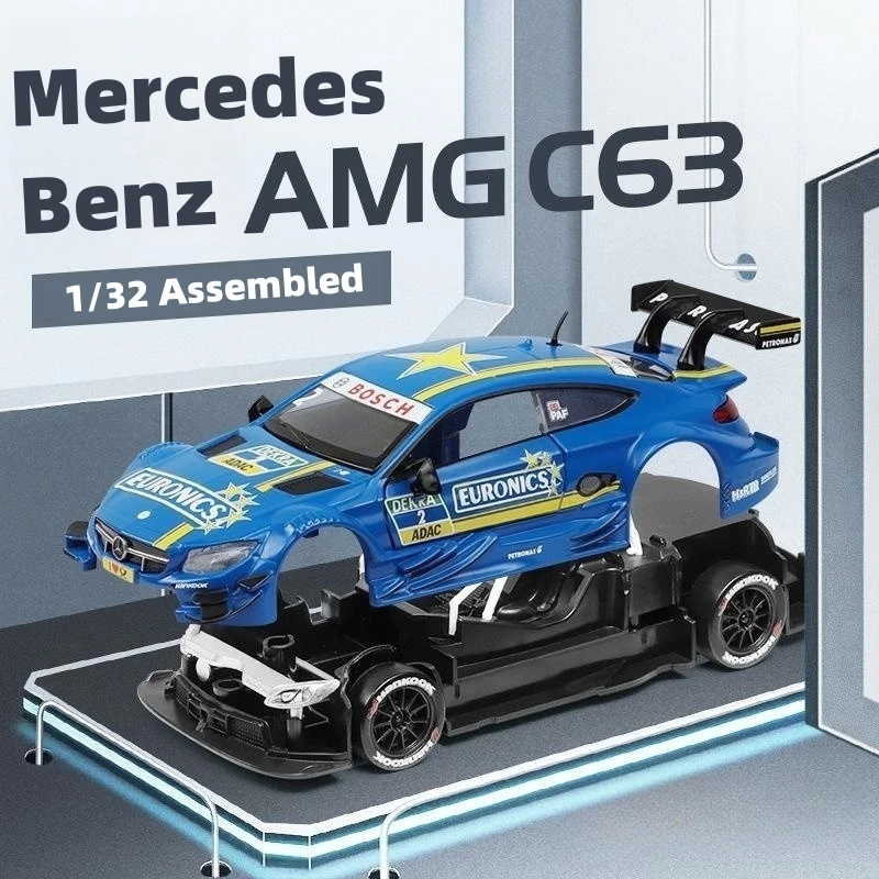 Модель Mercedes-Benz C63 AMG DTM