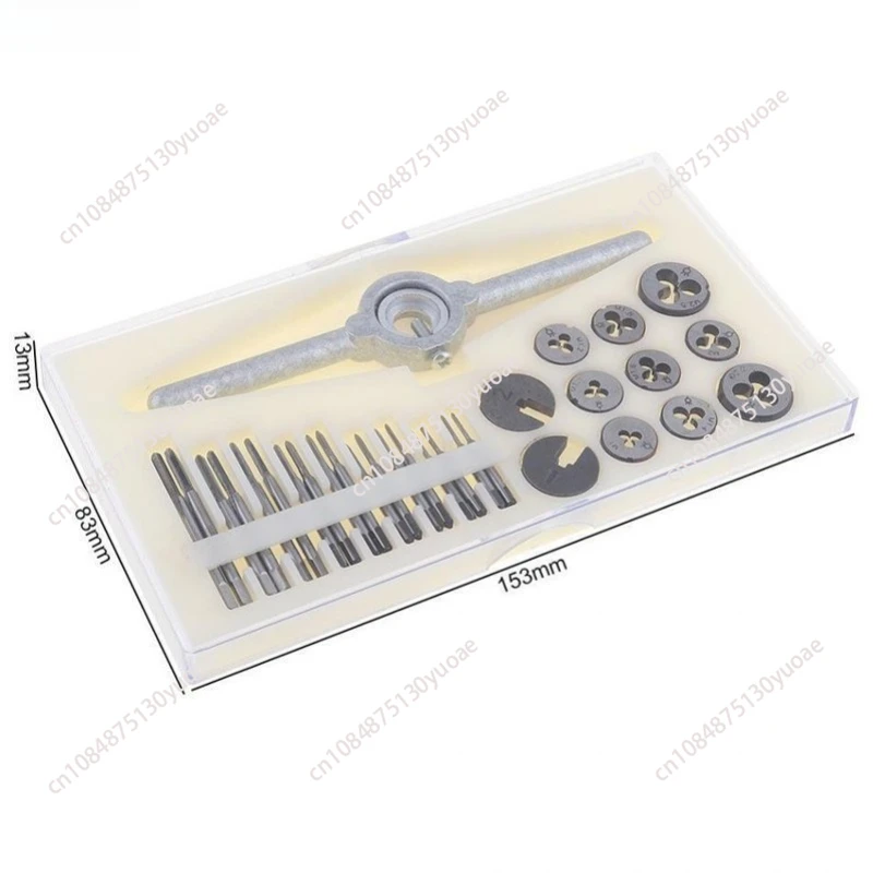 31Pcs Mini Hss Metr…