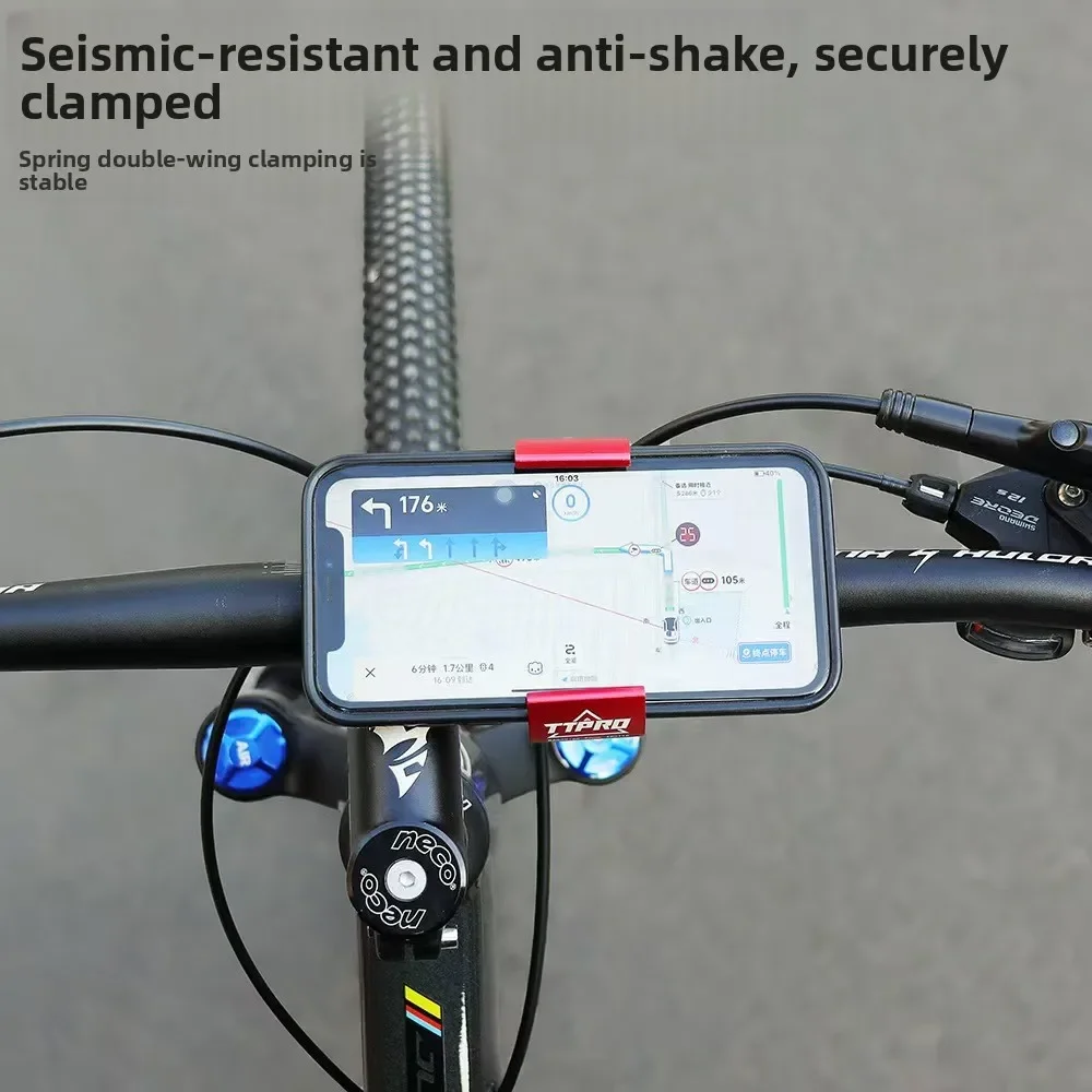 TTPRO invisible bicycle aluminum alloy mobile phone holder motorcycle navigation bracket mountain bike road bike riding