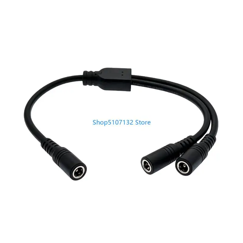 87HD 30cm Power Splitter Cord, 1 to 2 DC5525 Y Cable for Camera Accessories, Lighting Layouts, and Electronics Project Work