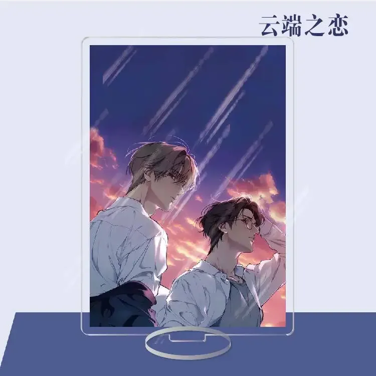 الكورية BL Manwha فقدت في السحابة الاكريليك حامل سيروس سكايلر الشكل مكتب عرض السلع جمع الإكسسوارات ديكور حلية