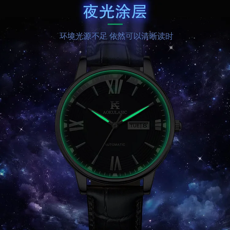 ساعة AOKULASIC للرجال ميكانيكية أوتوماتيكية رفيعة للغاية ذاتية اللف مقاومة للماء ومضيئة وبسيطة للأعمال #4