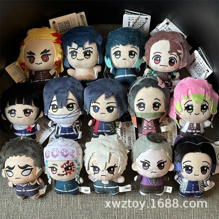 Demon Slayer Nunu Plush Keychain, Tanjiro Nezuko Zenitsu Cute Anime Stuffed Doll Bag Pendant Gift