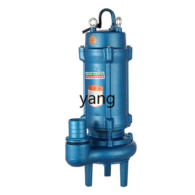 YJQ mud pump dredging mud household non-clogging cutting sewage pump