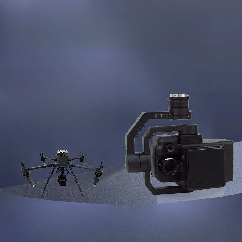 Camera 30-480 ultra-high spectral channel 2K resolution can take drone multispectral camera