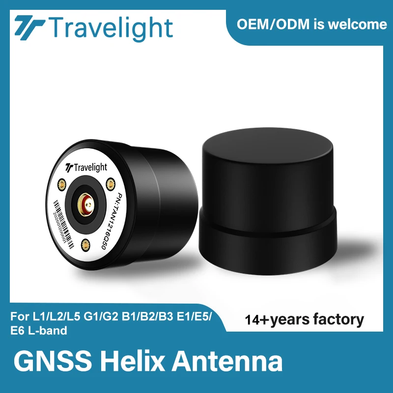 

Full band gps helical active rtk gnss antenna L1 L2 L5 L6 G1 G2 B1-B3 E1 E5 E6 L-band IP67 28dB Gain gps helix antenna